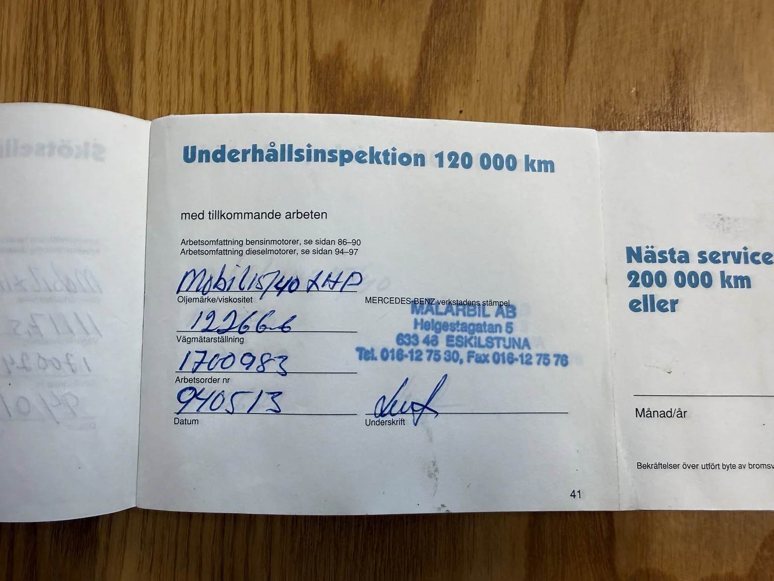 Dokumentation, 1991 Mercedes-Benz 300 E 4MATIC (27)