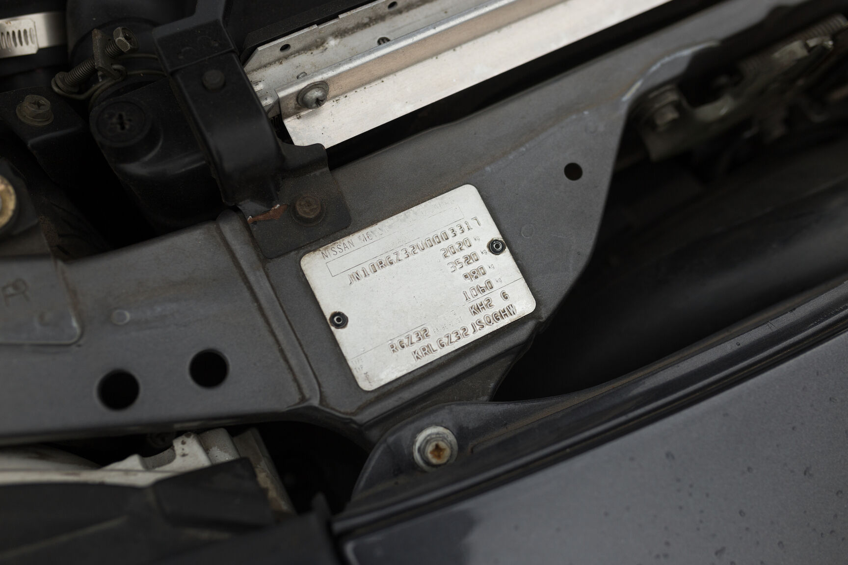 1991 NISSAN 300 ZX, Mekanik