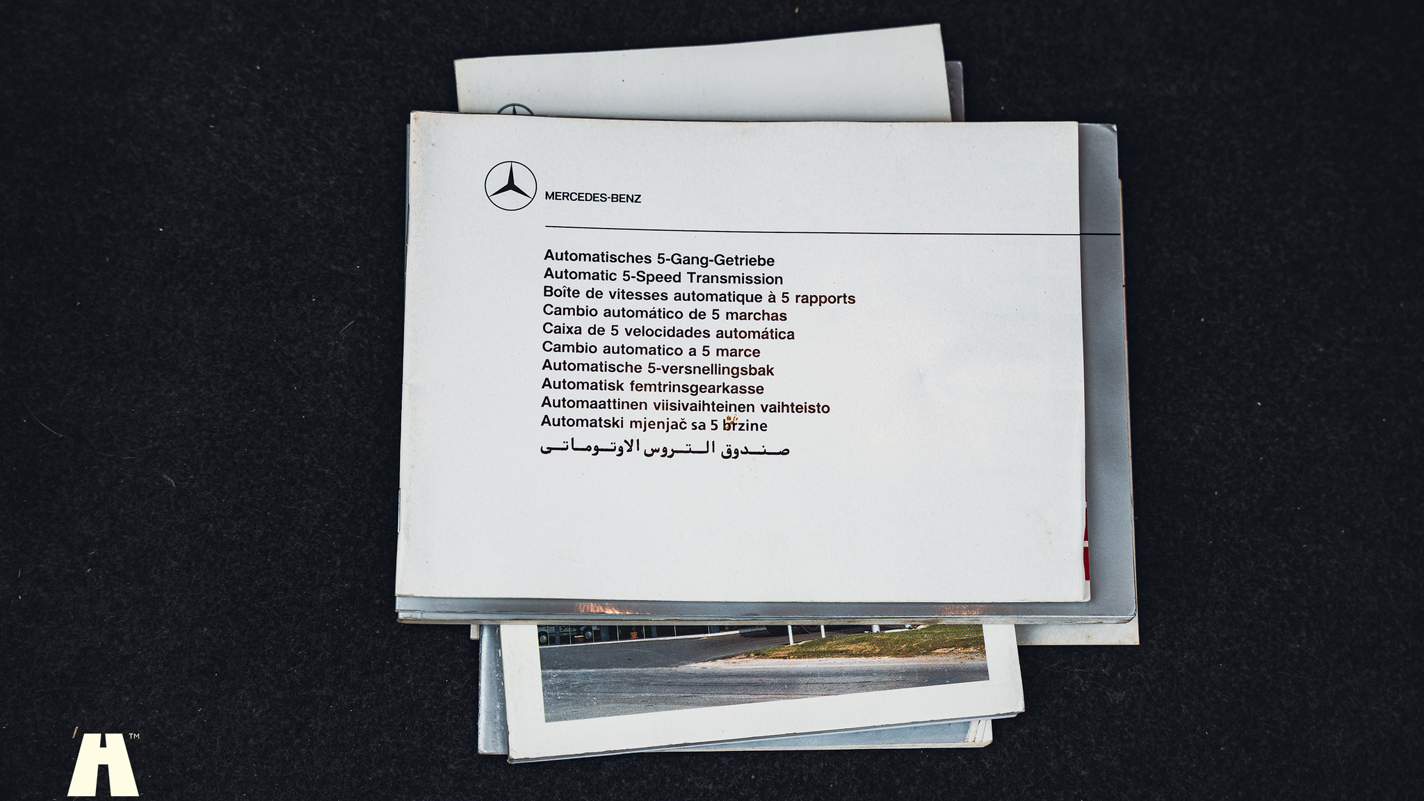 Dokumentation för 1990 Mercedes 300 CE-24