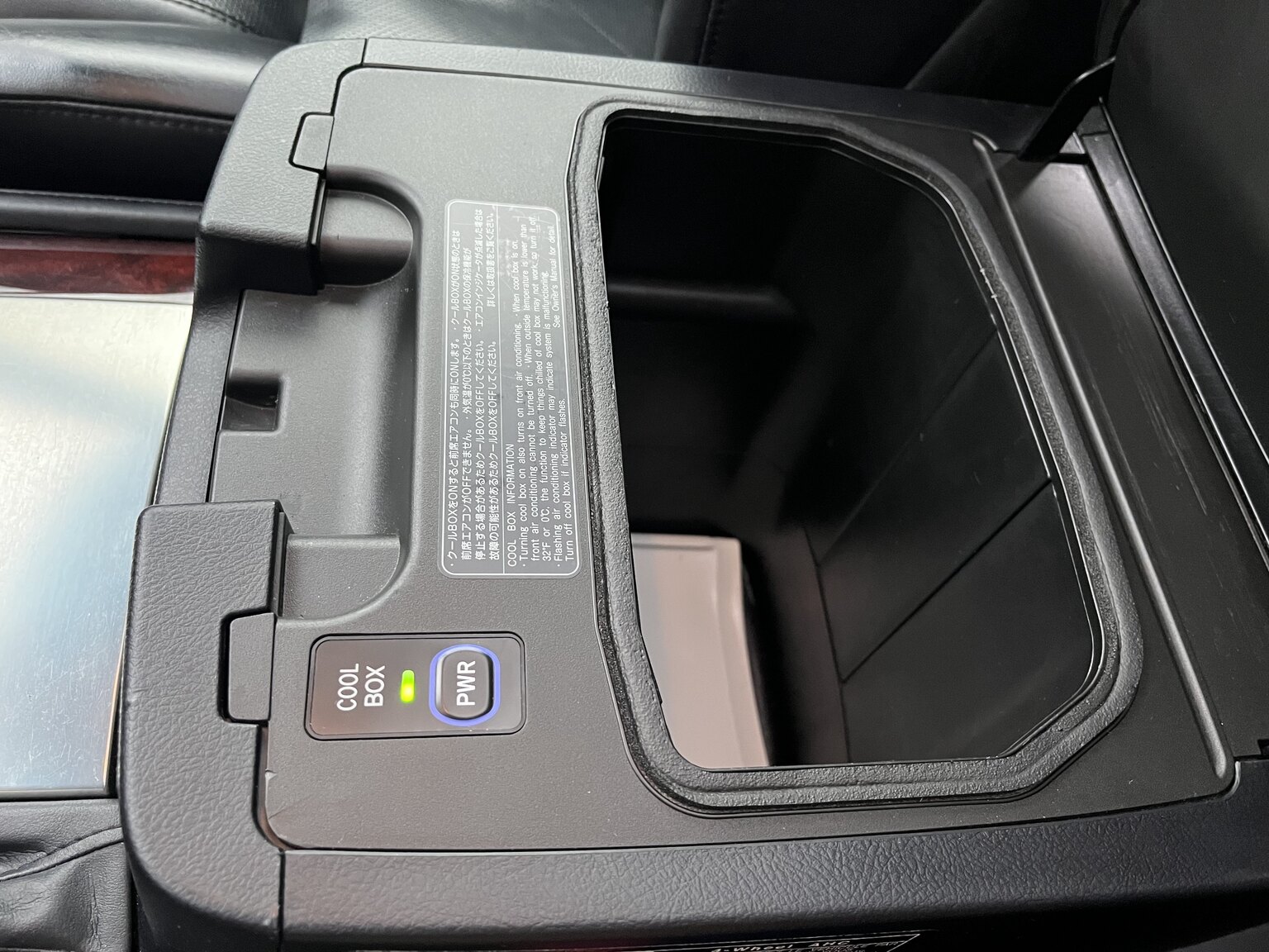 Innenraumfoto von 2011 Lexus LX570