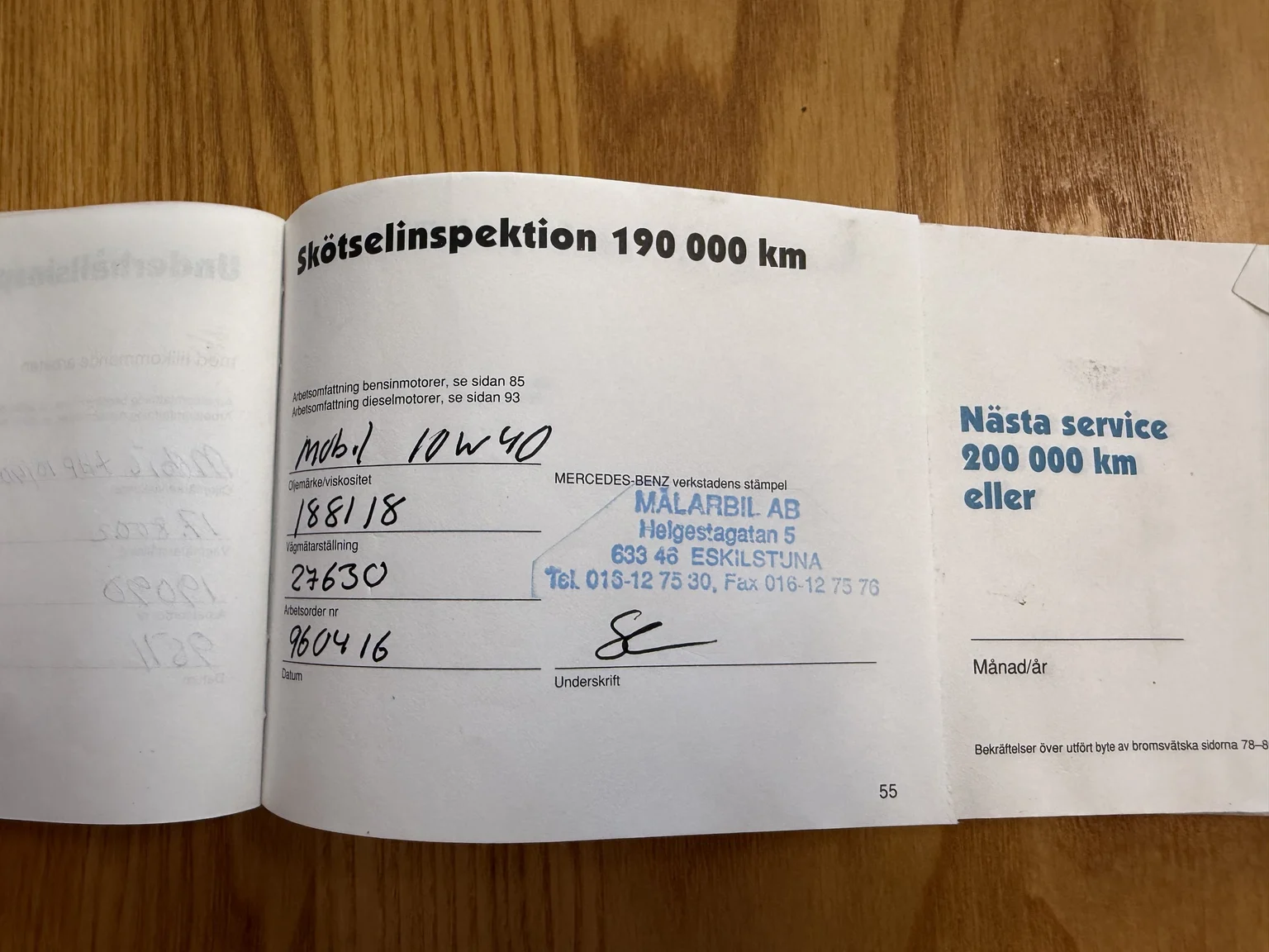 Dokumentation för 1991 Mercedes-Benz 300 E 4MATIC (34)