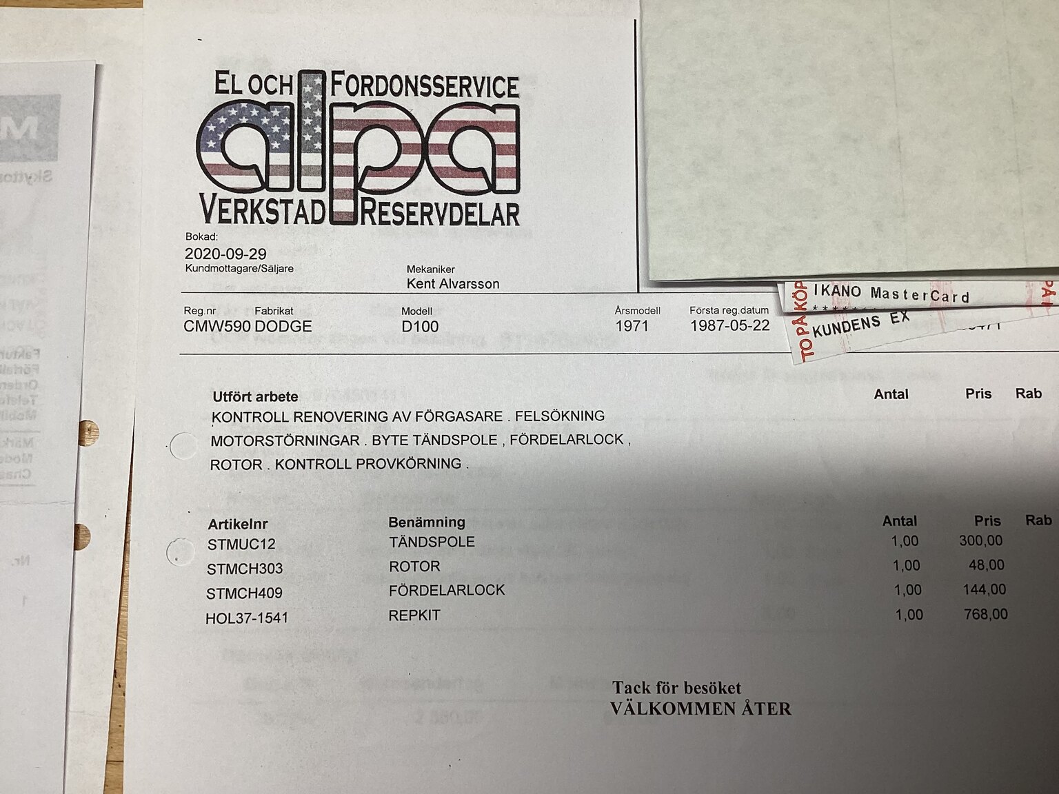 Documentation for 1971 Dodge D100