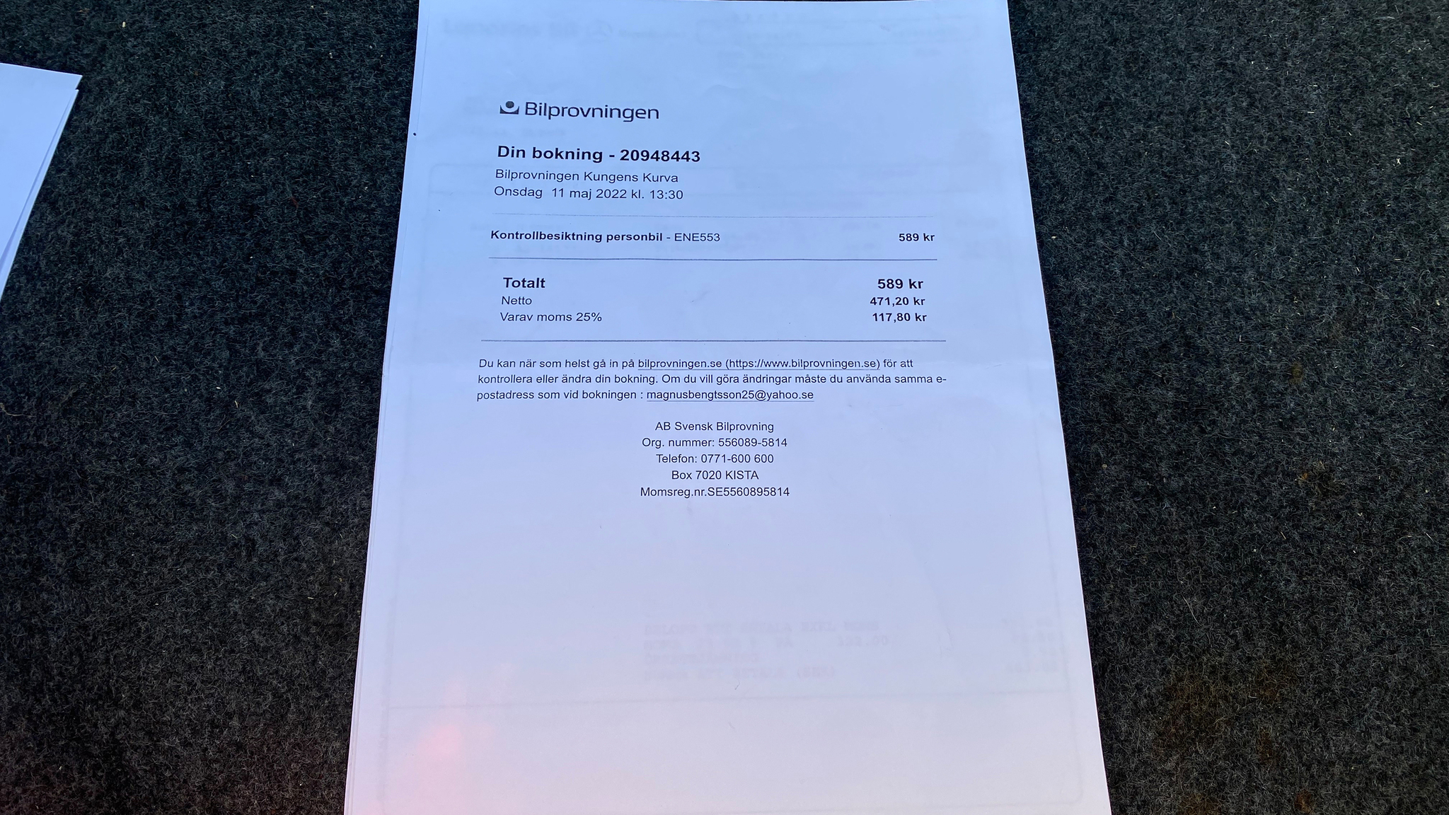 Documentation for 1992 Mercedes-Benz 190E 2.5-16 Cosworth
