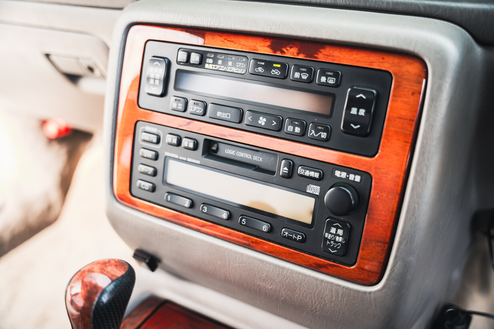 Interiörbild 2000 Toyota Century