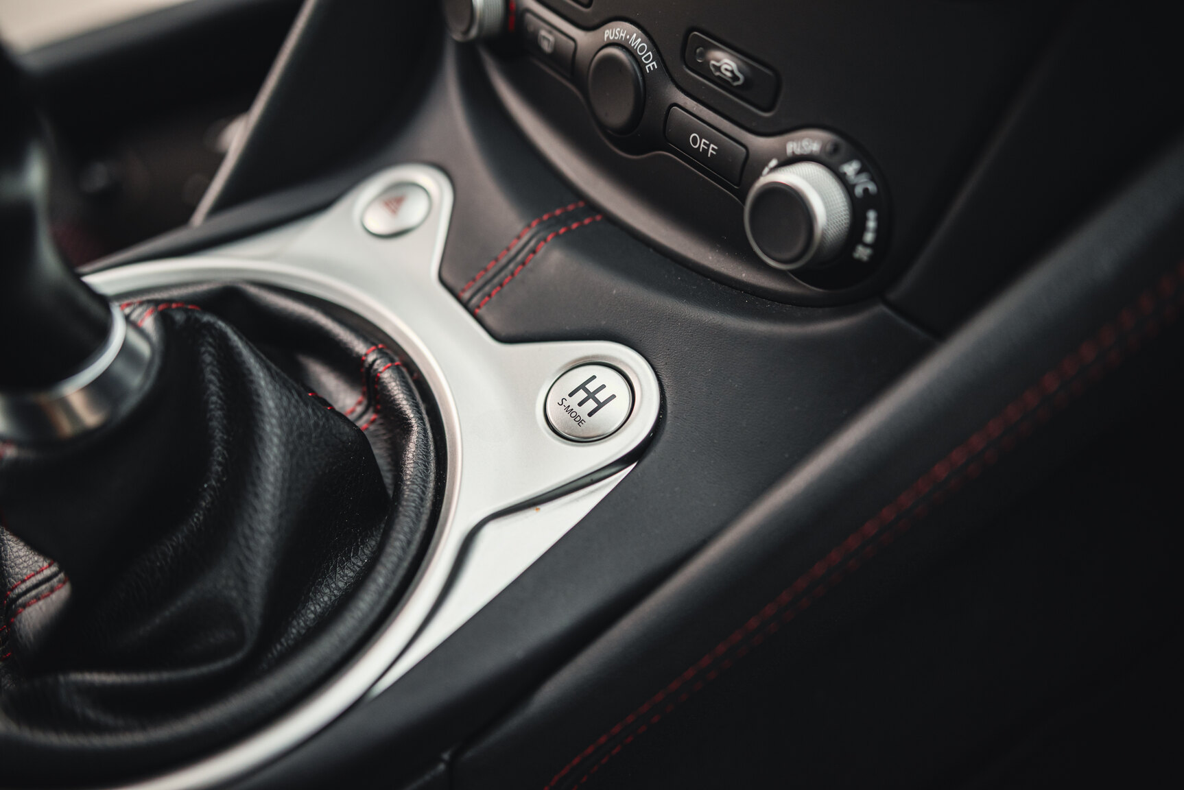 Interior image of 2014 Nissan 370Z Nismo