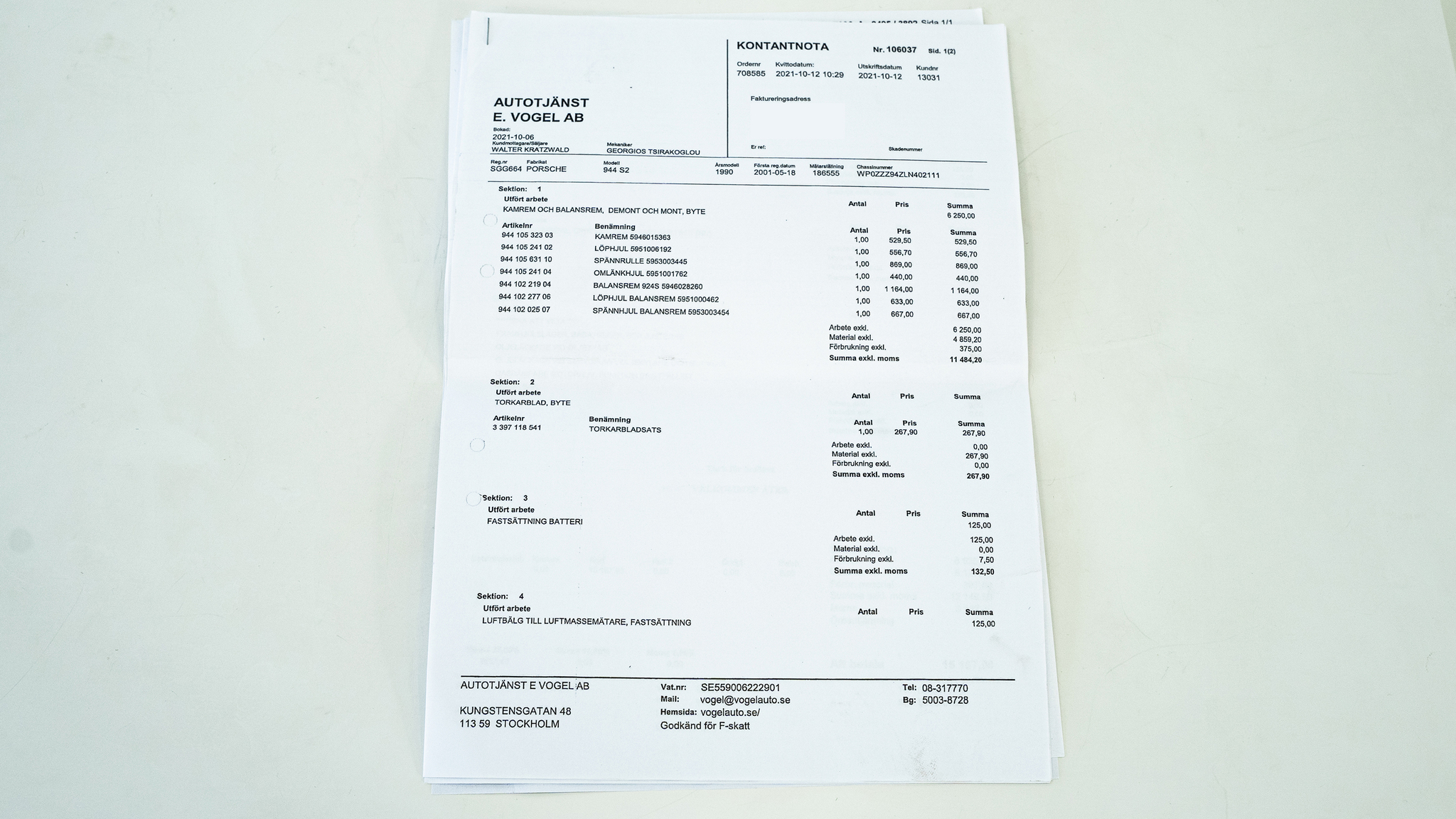 Documentation for 1990 Porsche 944 S2 (16)