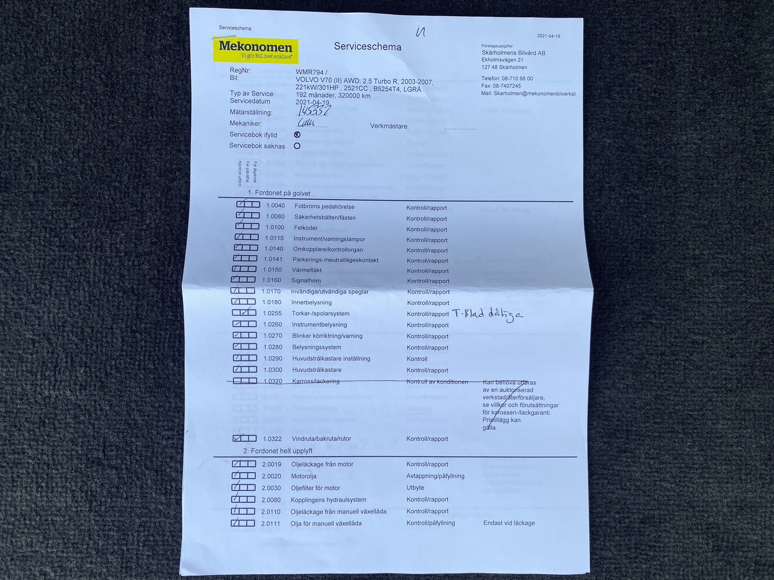 Dokumentation, 2005 Volvo V70 R AWD (13)