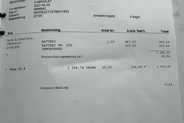 #<Image:0x00007f5ee7c5a8d0>