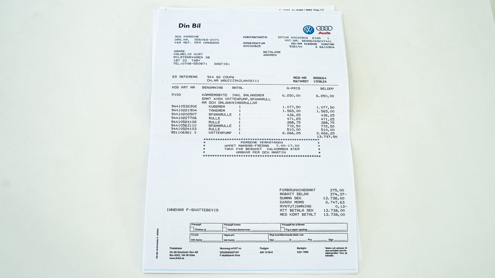 Documentation for 1990 Porsche 944 S2 (10)