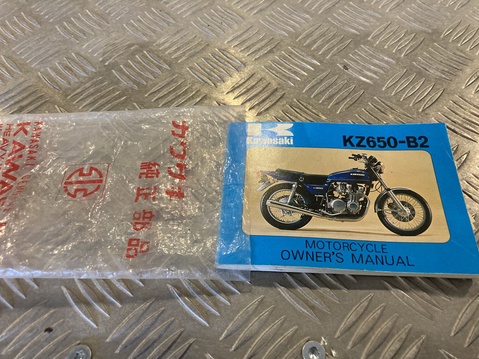 Documentation for 1978 Kawasaki KZ650