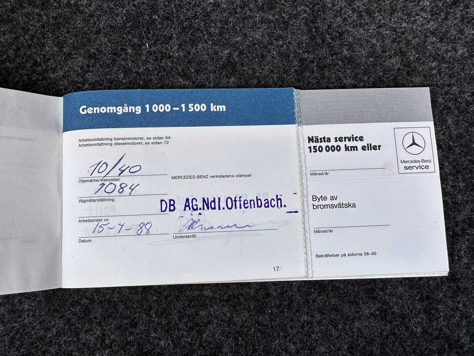 Dokumentation, 1987 Mercedes 300 SE