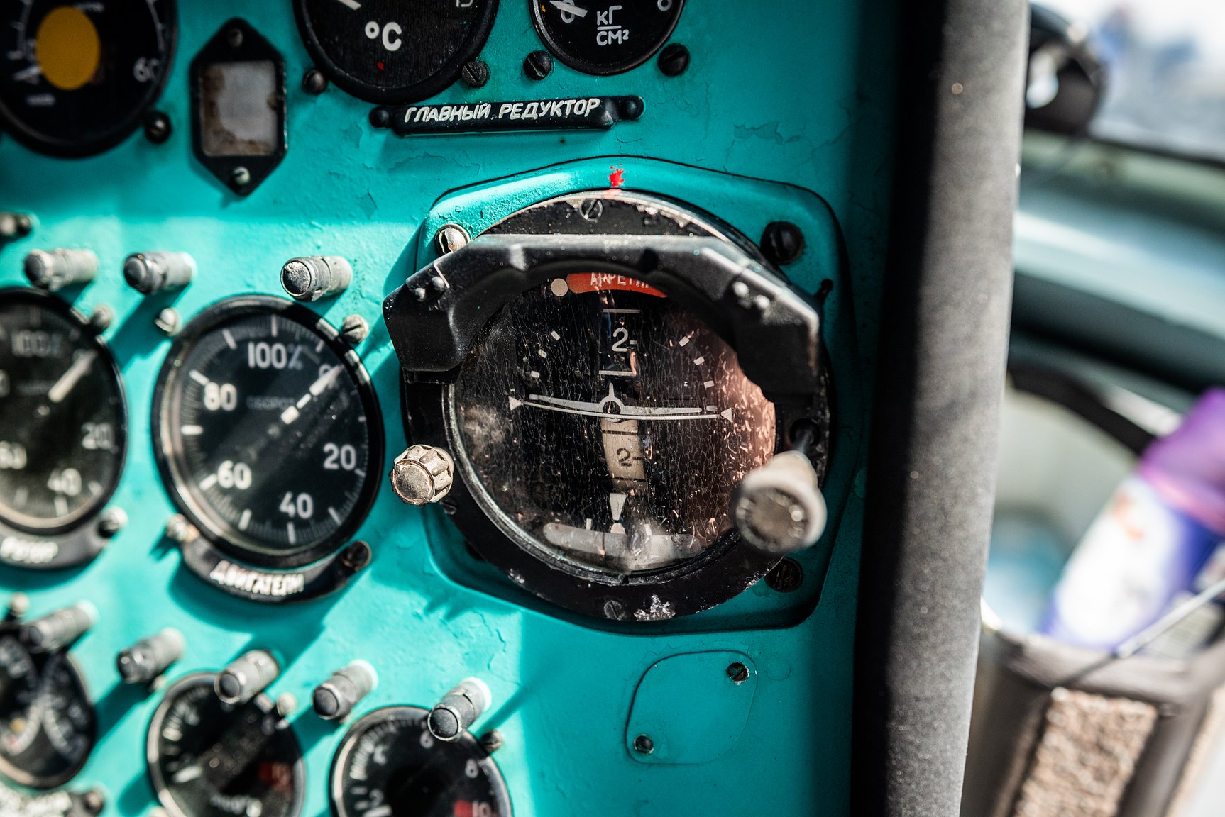 Innenraumfoto von 1974 MIL Mi-2