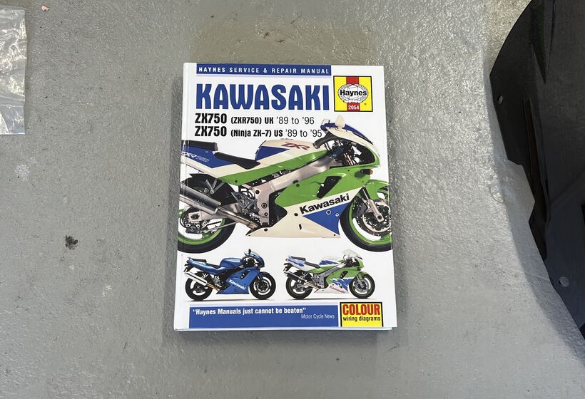 ヒロページ
