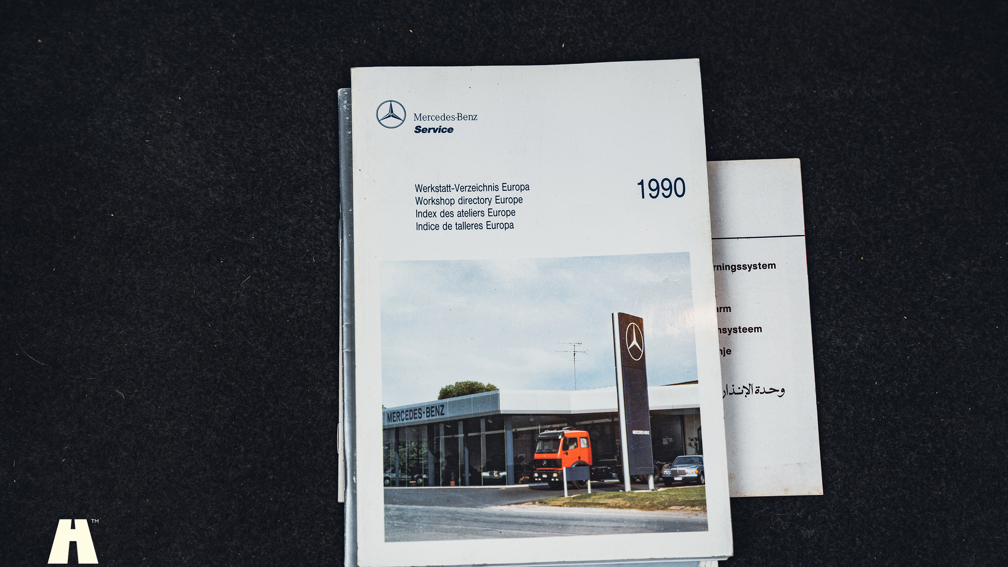 Documentation for 1990 Mercedes 300 CE-24