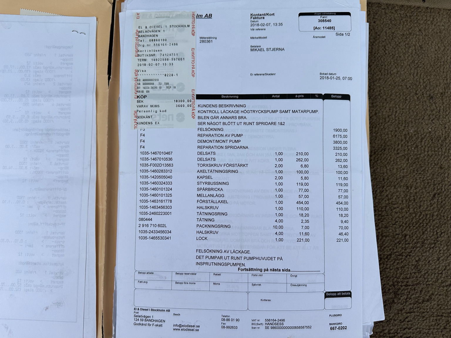 Documentation for 1990 Range Rover Classic