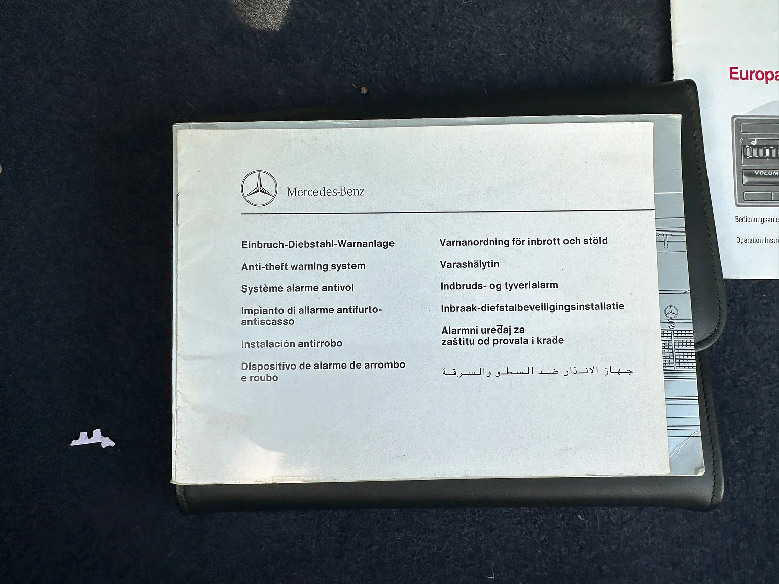 Documentation for 1993 Mercedes-Benz 300 CE-24 Cabriolet (20)