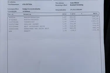 #<Image:0x00007ff6919a99c8>