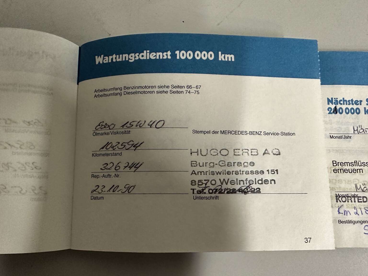 Dokumentation, 1986 Mercedes-Benz 500 SEC (15)