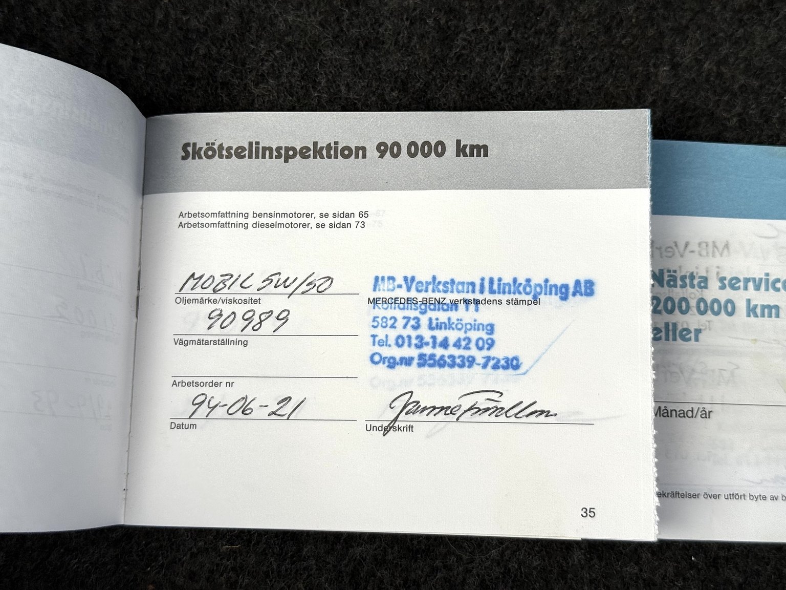Documentation for 1989 Mercedes-Benz 190 E
