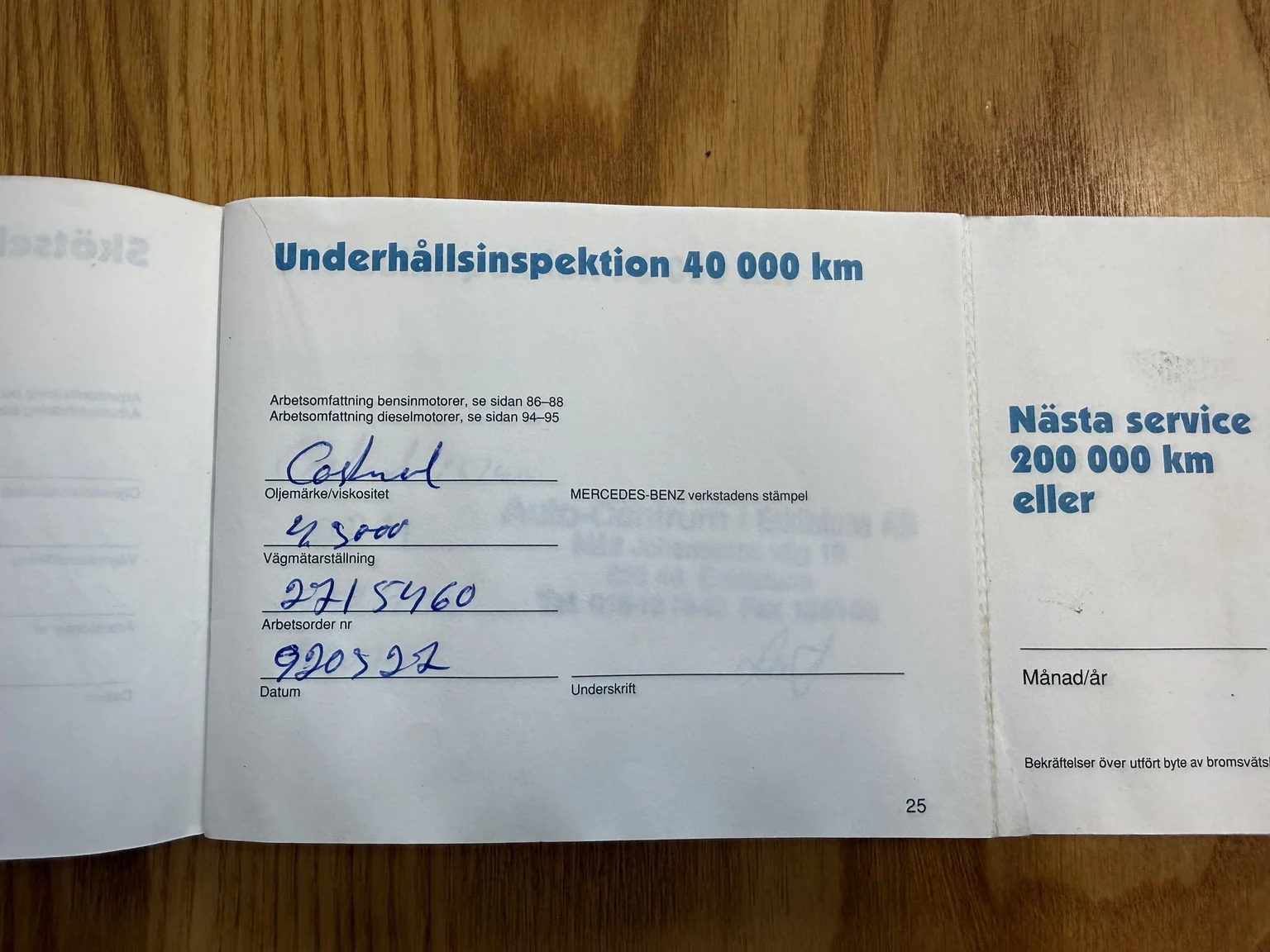 Documentation for 1991 Mercedes-Benz 300 E 4MATIC (19)