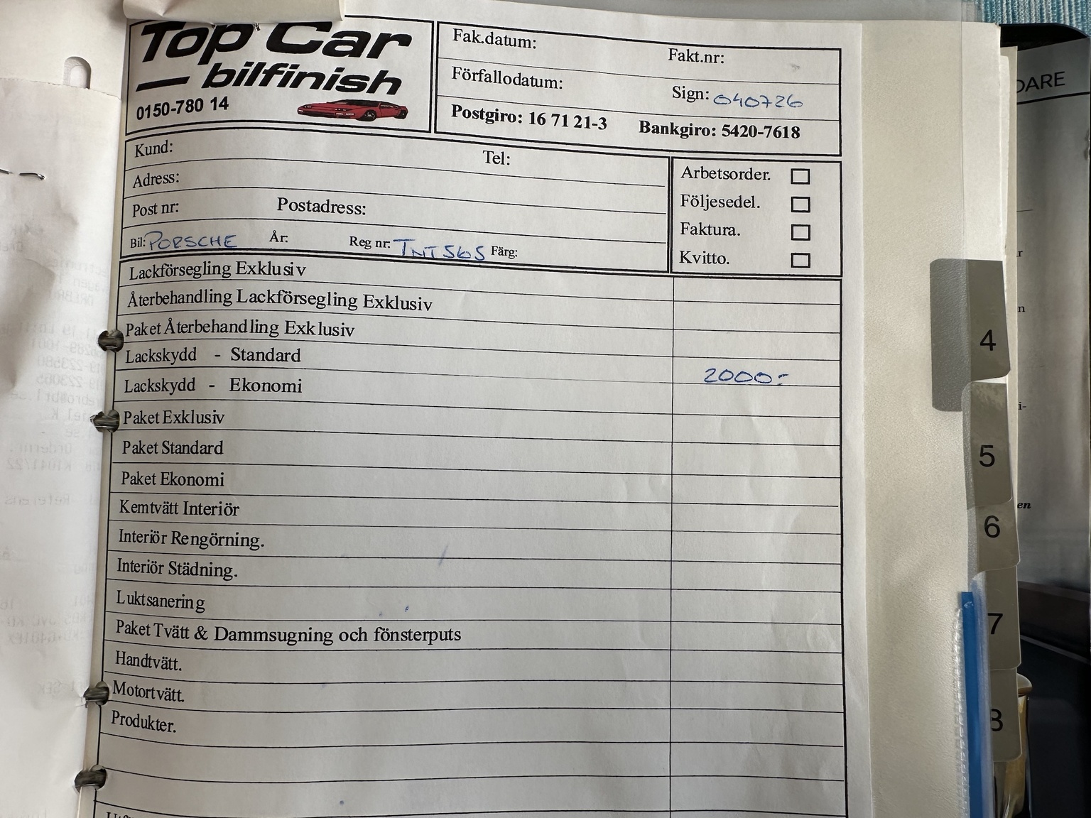Documentation for 1994 Porsche 928 GTS