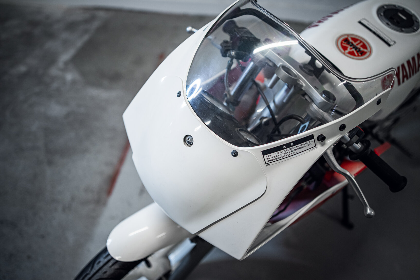 Exterior image of 1990 Yamaha TZ50 Racing