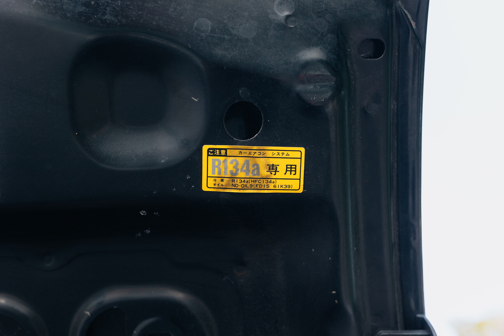 Image of 1994 Mazda RX7 (36) mechanics