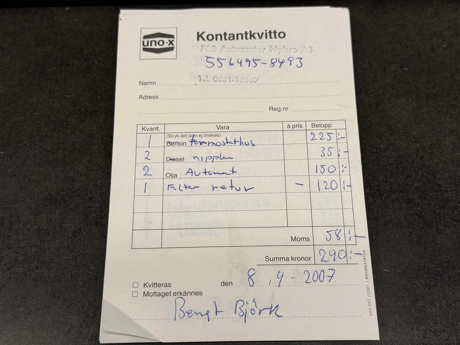 Documentation for 1974 Chevrolet Corvette Stingray