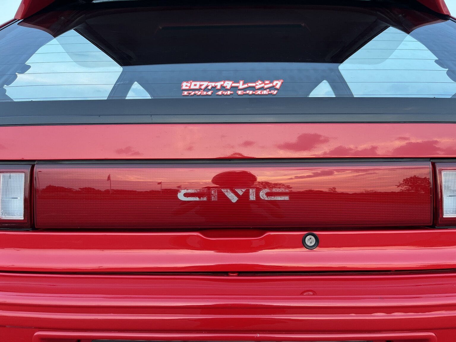 Aussenfoto 1989 Honda Civic