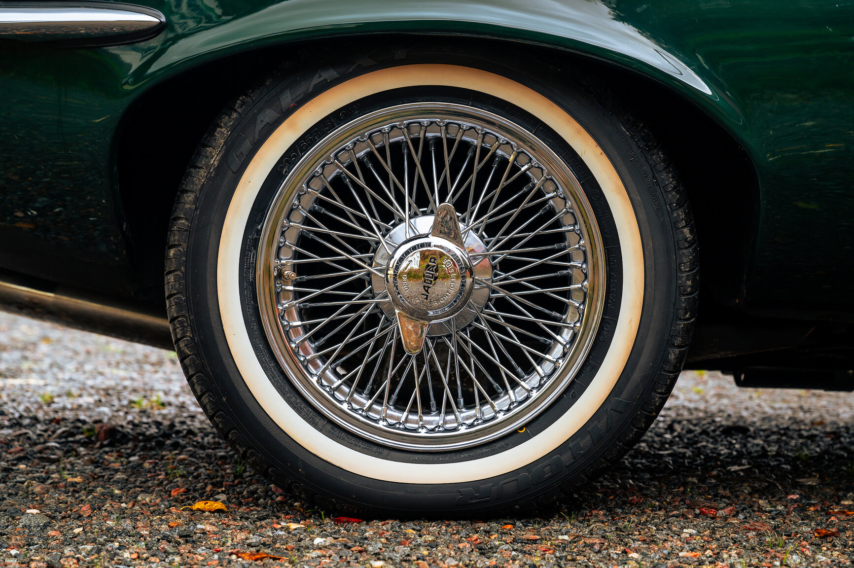 Aussenfoto 1973 Jaguar E-Type V12