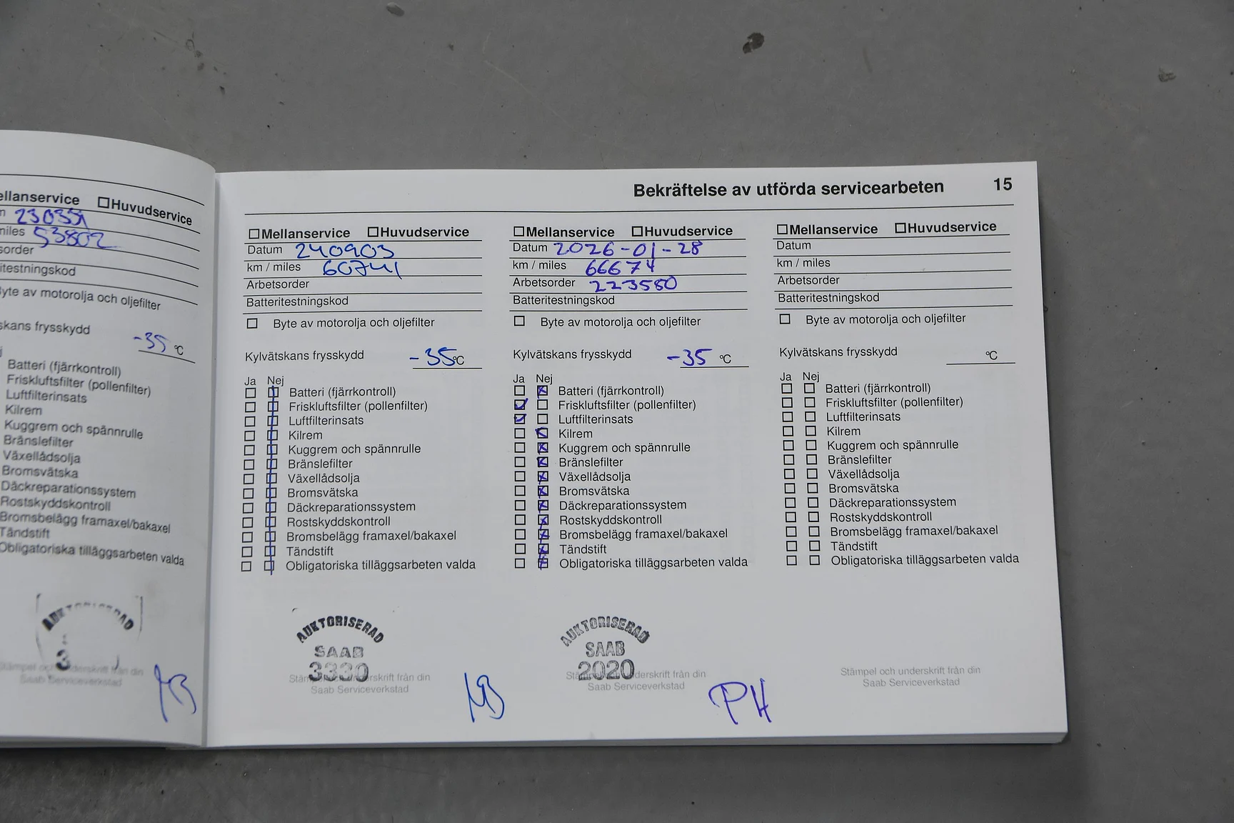 Documentation for 2014 Saab 9-3 Aero Hirsch Edition (14)