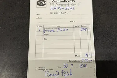 #<Image:0x00007fd1fbbbbf50>