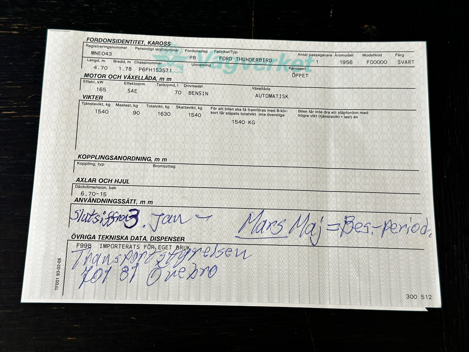 Documentation for 1956 Ford Thunderbird