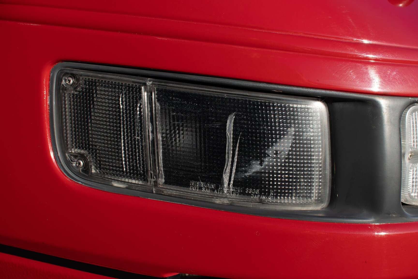 Exterior image of 1990 Nissan 300ZX Twin Turbo