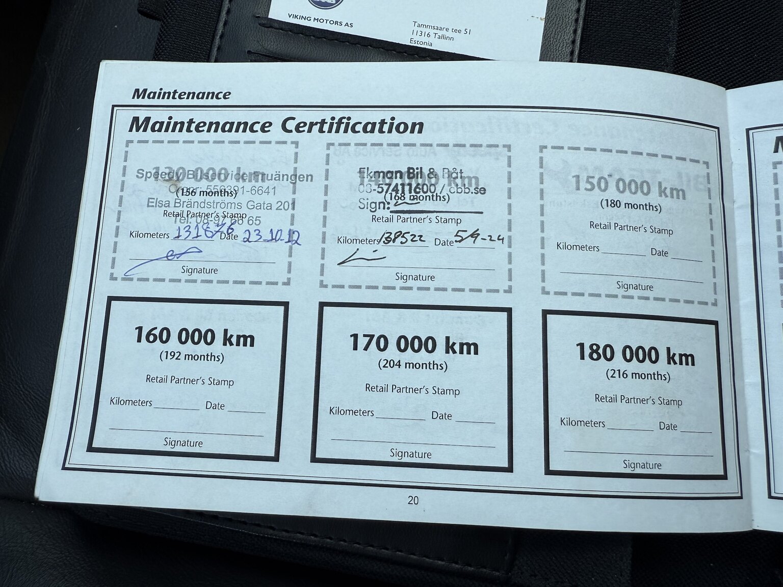 Documentation for 2006 SAAB 9-7X 5.3 V8 XWD