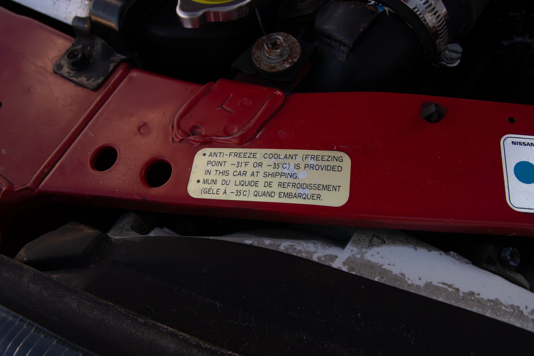 Image of 1990 Nissan 300ZX Twin Turbo mechanics