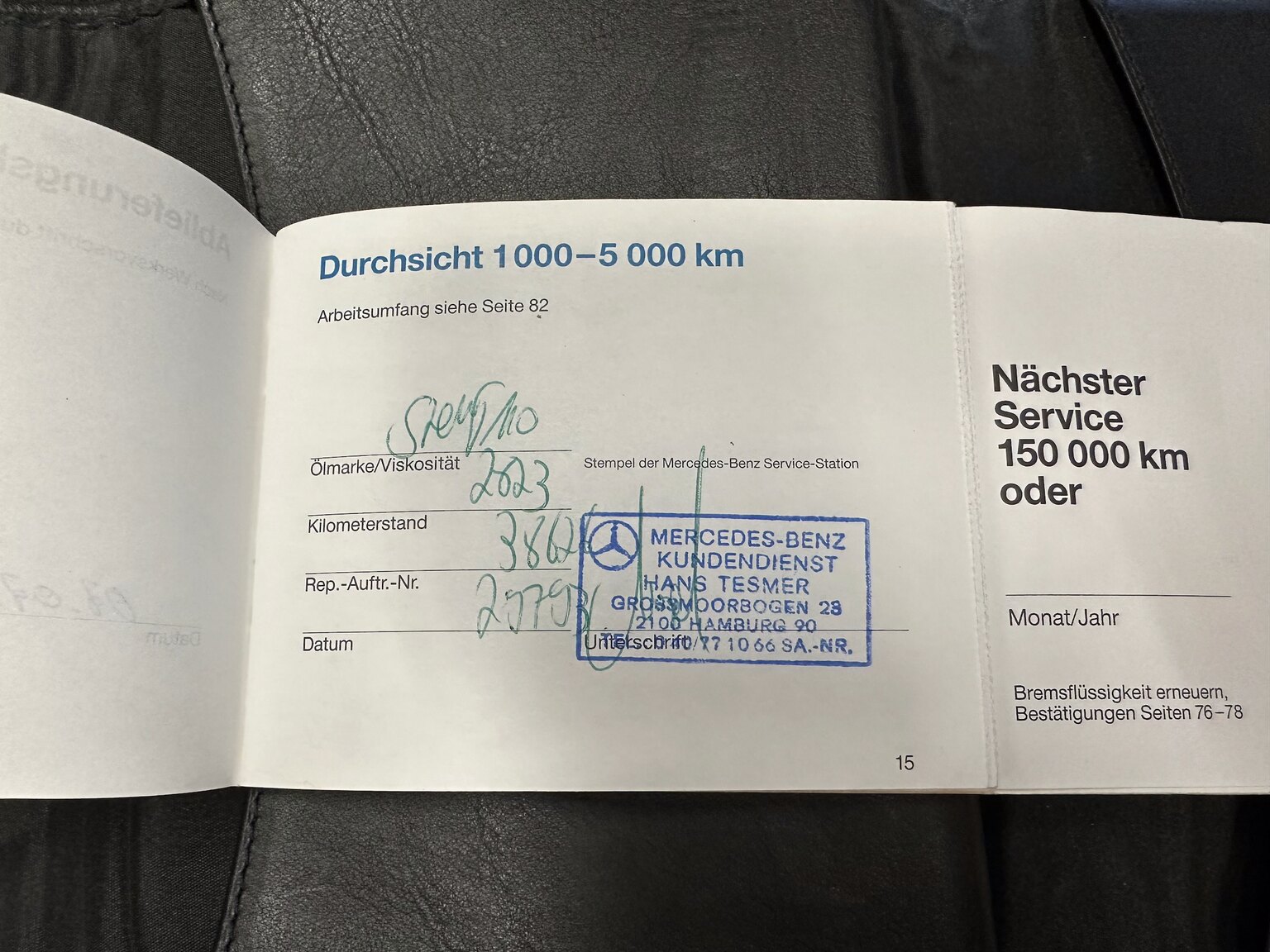 Documentation for 1993 Mercedes-Benz SL 320 (5)