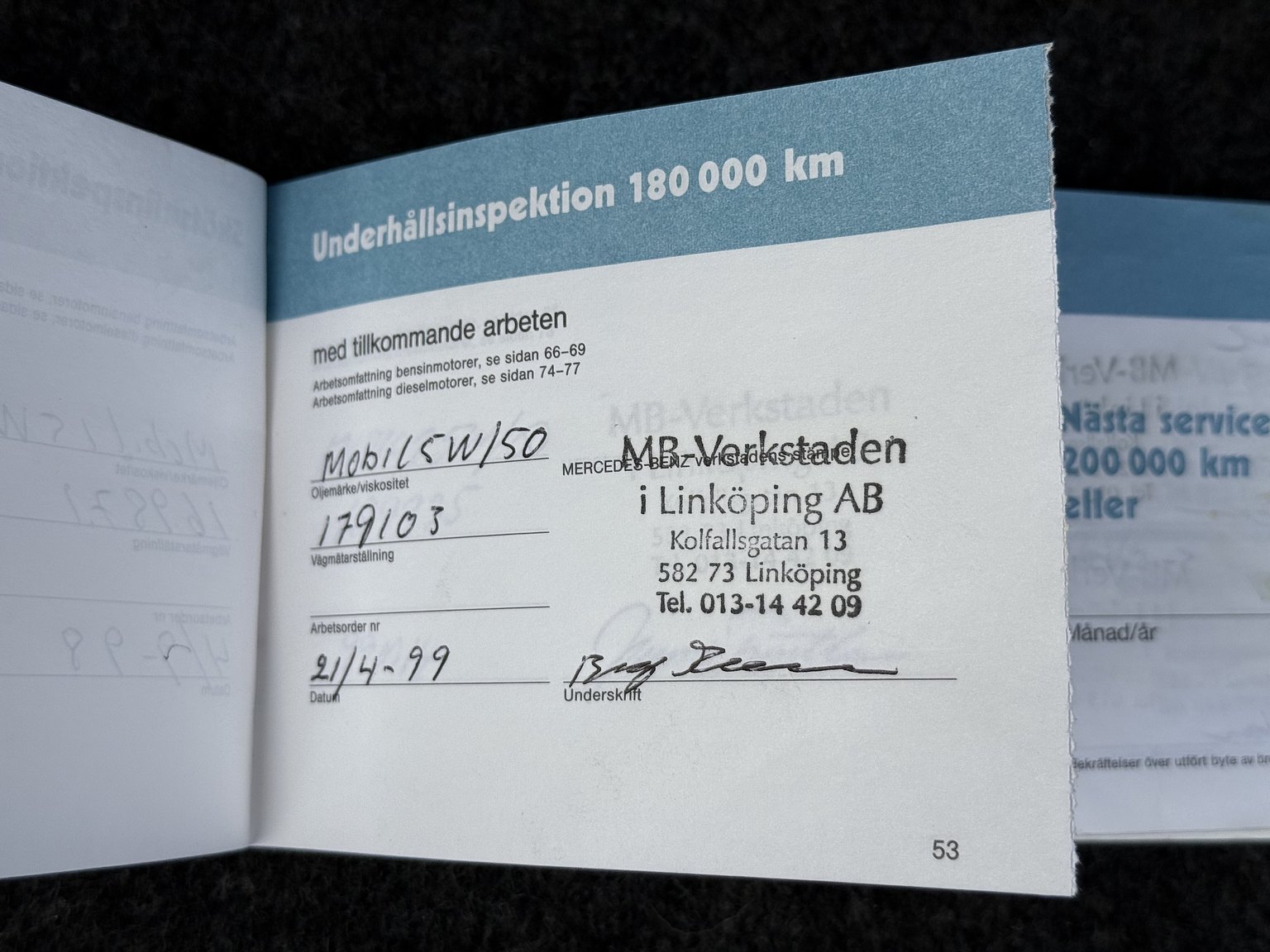 Documentation for 1989 Mercedes-Benz 190 E