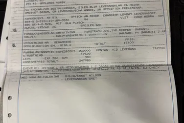 #<Image:0x00007f64590d4250>