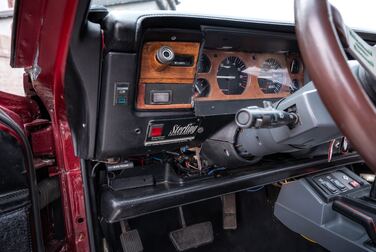 #<Image:0x00007f2feae80a00>