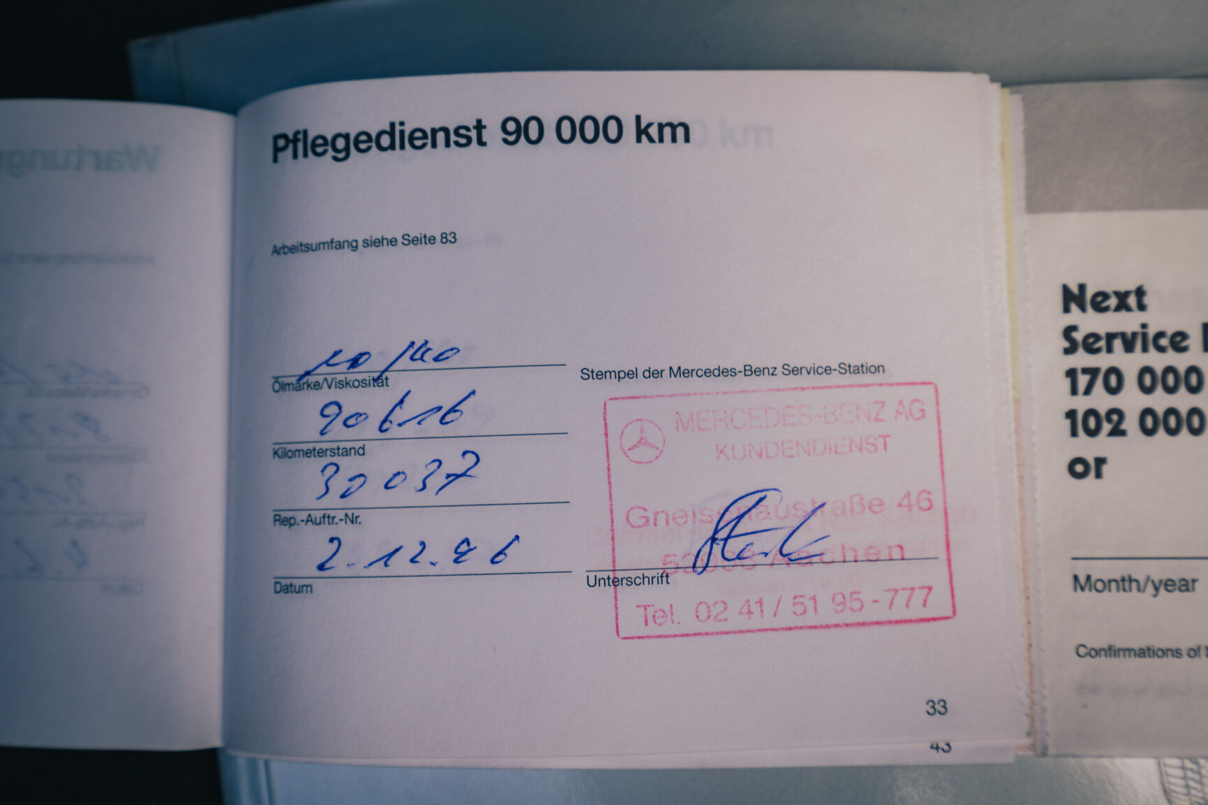 Dokumentation, 1992 Mercedes-Benz 500 SE (12)