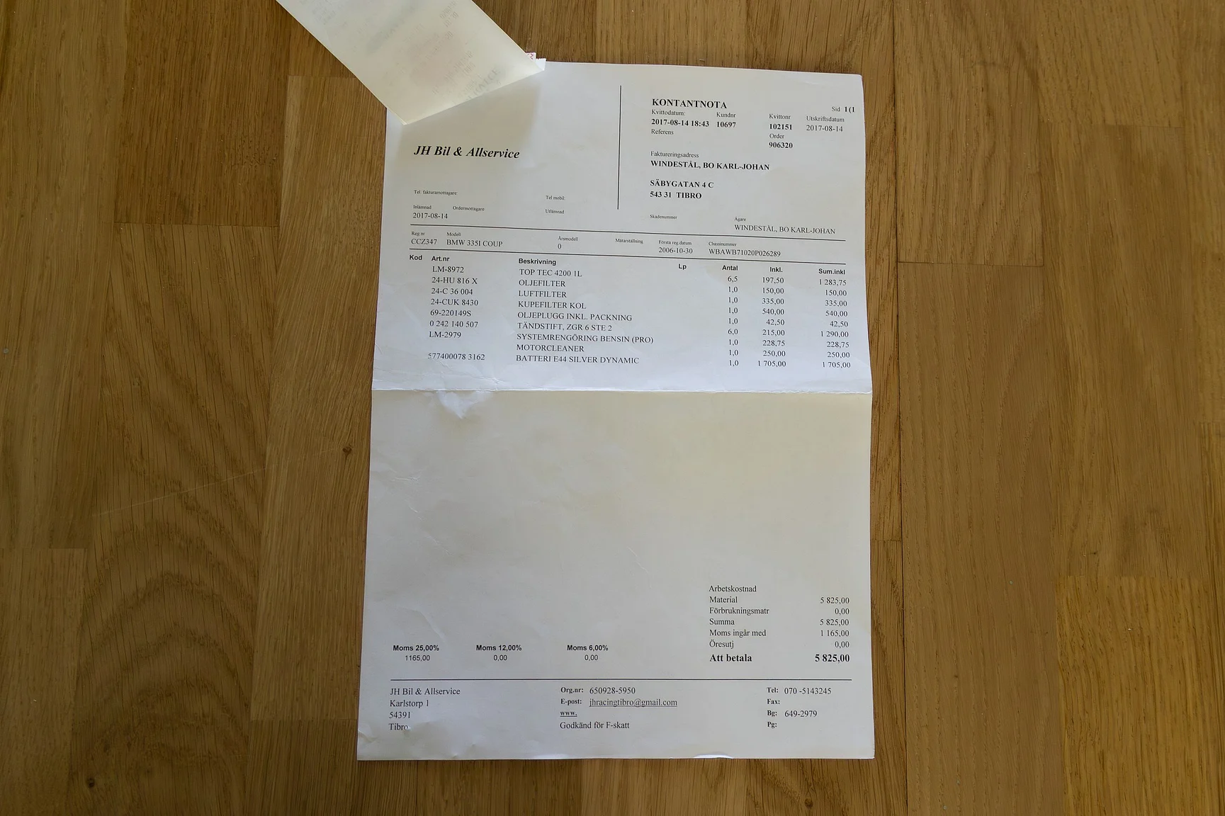 Documentation for 2007 BMW 335i Coupé (16)