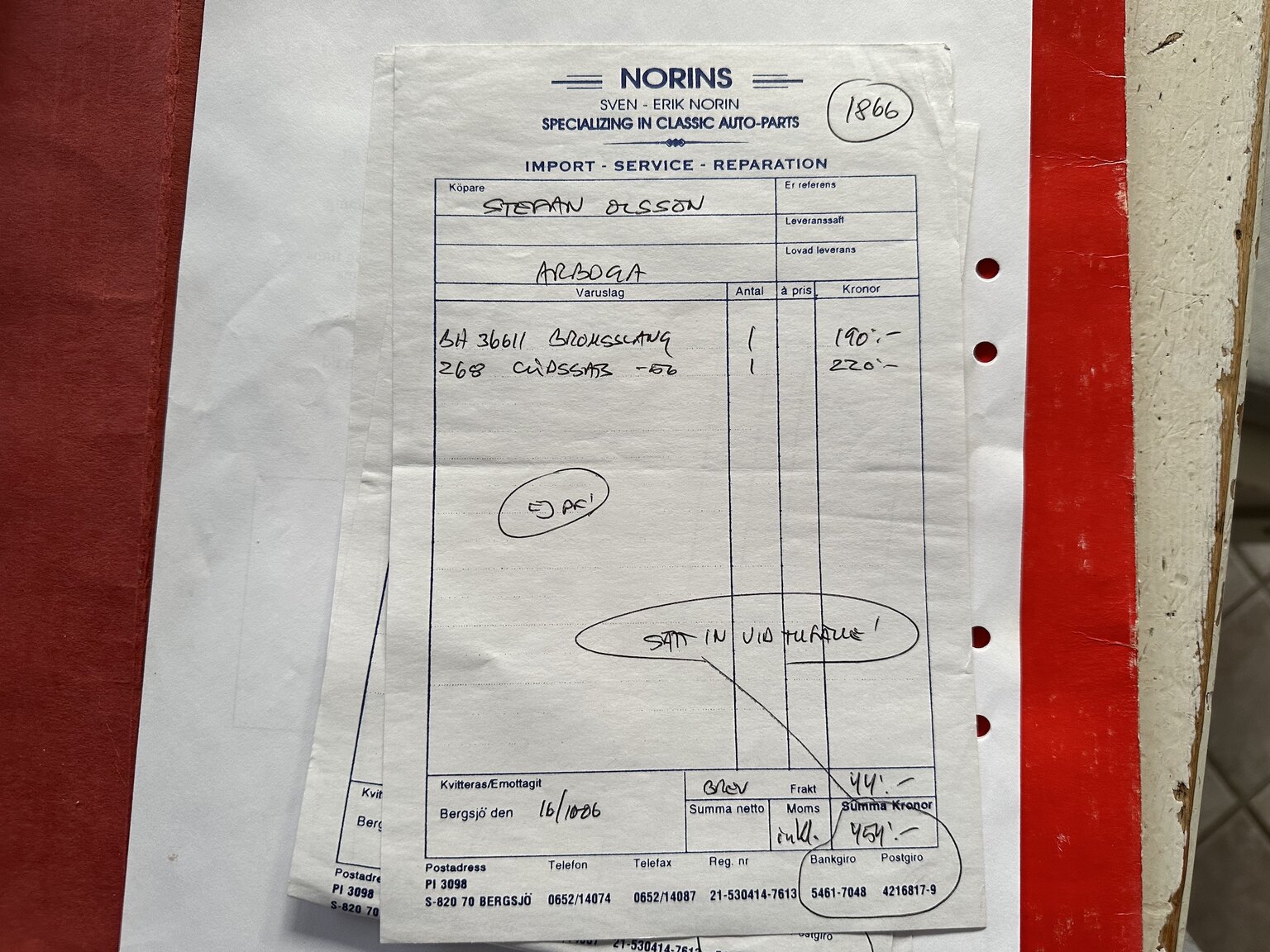 Documentation for 1957 Chevrolet Bel Air (16)