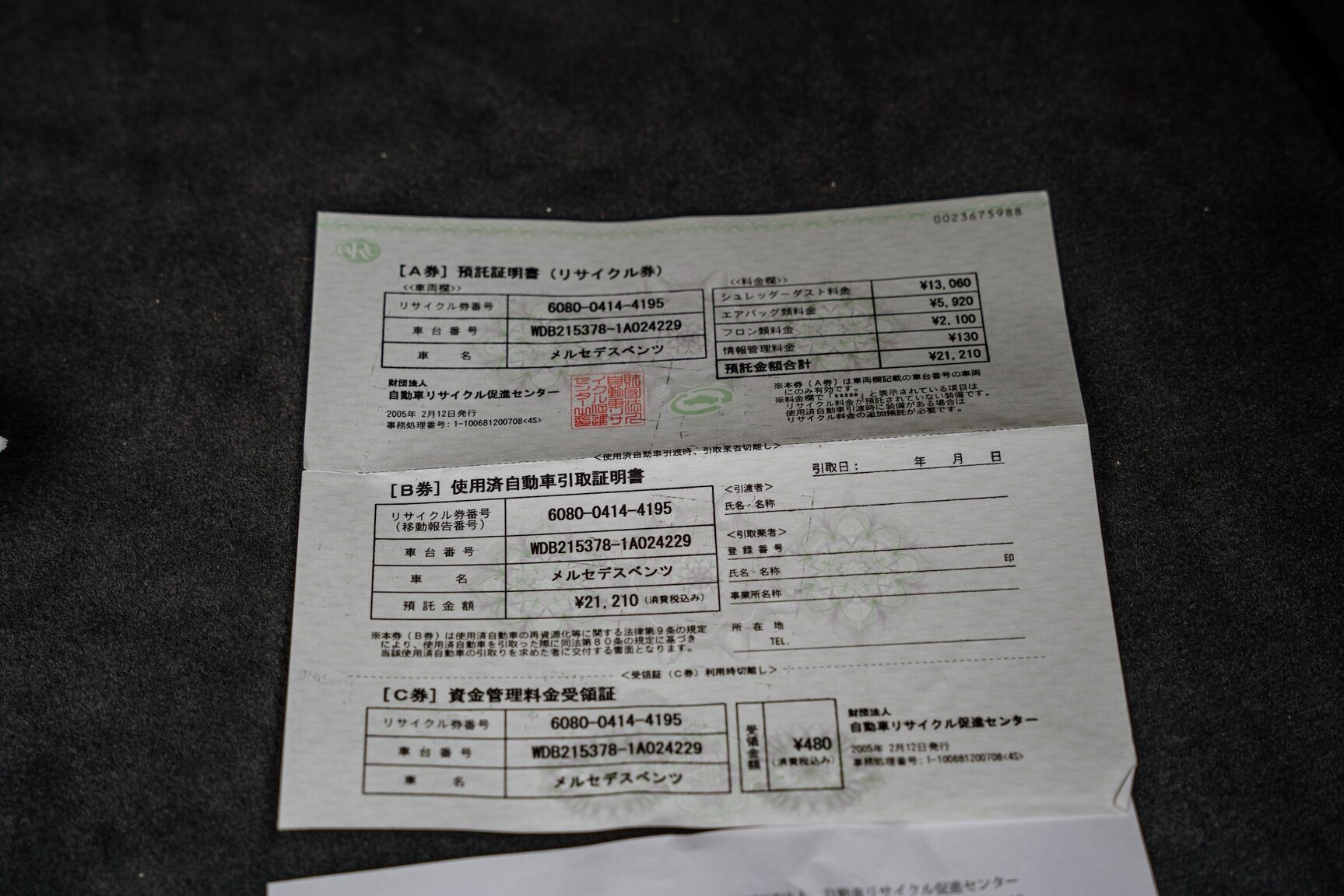 Dokumentation för 2002 Mercedes-Benz CL 600