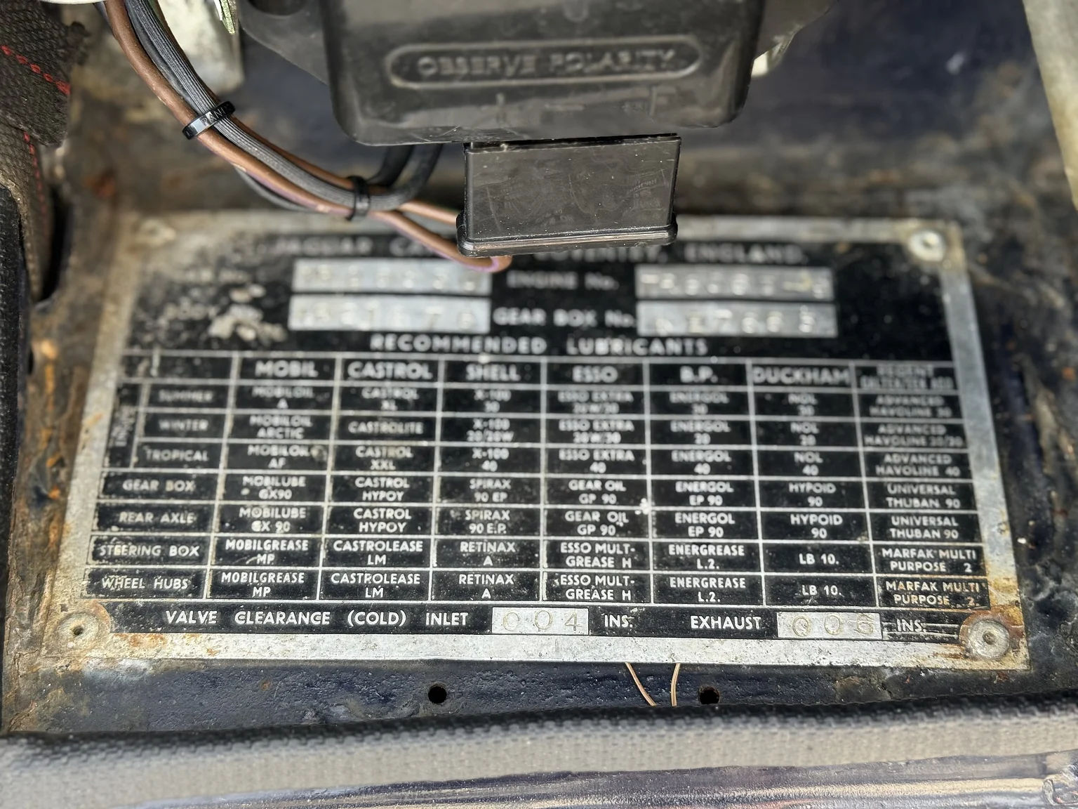 Image of 1969 Jaguar E-Type 4.2 Coupe (11) mechanics