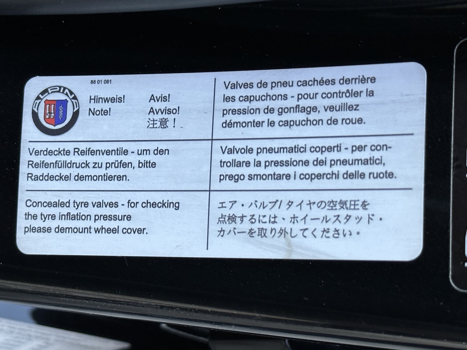 Interiörbild 2017 Alpina D3 Bi-Turbo Allrad