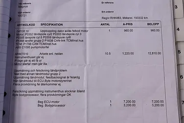 #<Image:0x00007f64592e5f08>