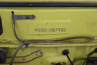 #<Image:0x00007f7015552300>