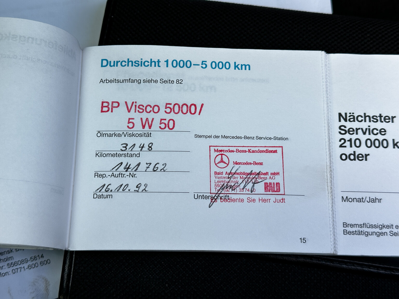 Dokumentation för 1992 Mercedes-Benz 300CE-24V