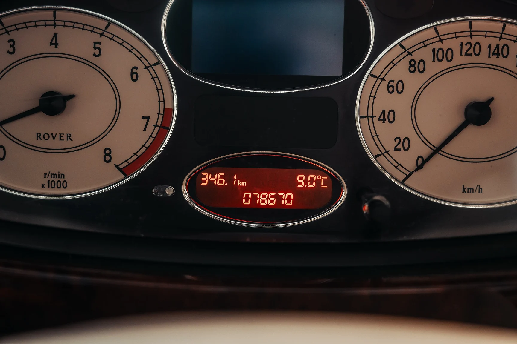 Innenraumfoto von 2005 Rover 75 1.8T - NO RESERVE (9)